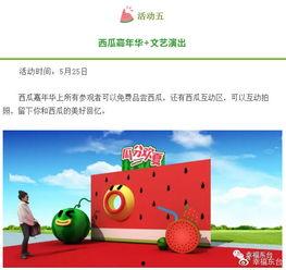 2022年娱乐吃瓜集合